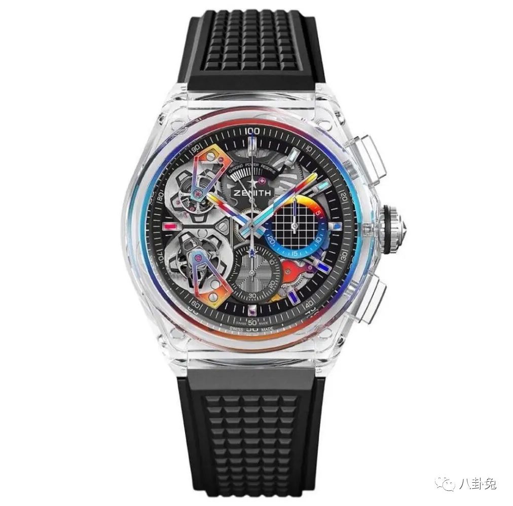onlywatch2023拍卖,onlywatch慈善拍卖会