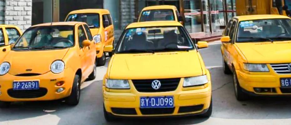 你好老朋友原版视频,你好老朋友