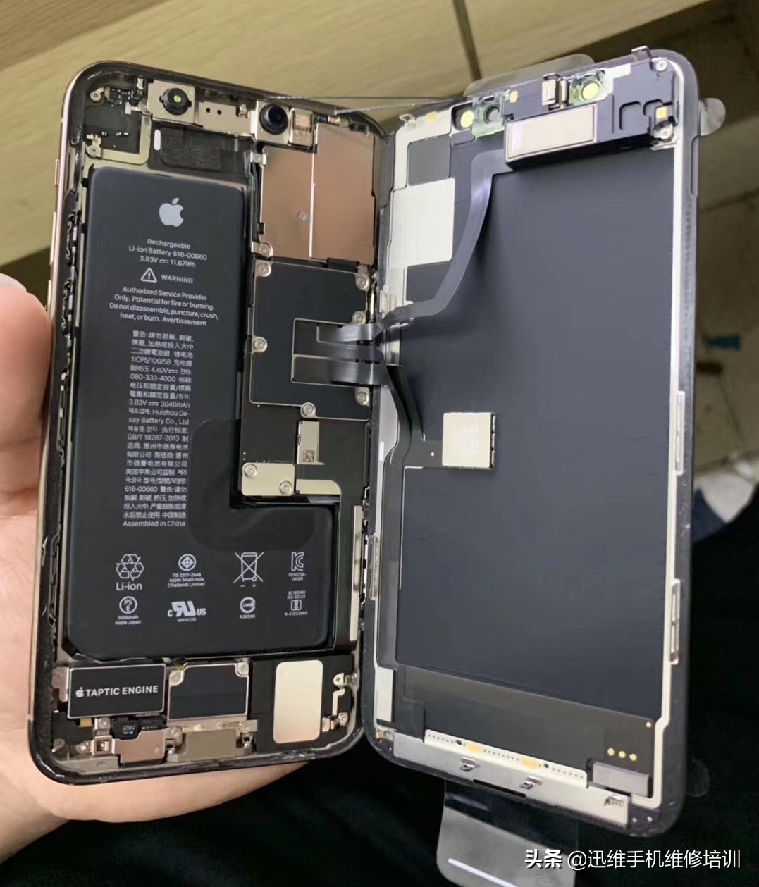 iphone11手机黑屏怎么办,iphone11手机黑屏什么原因