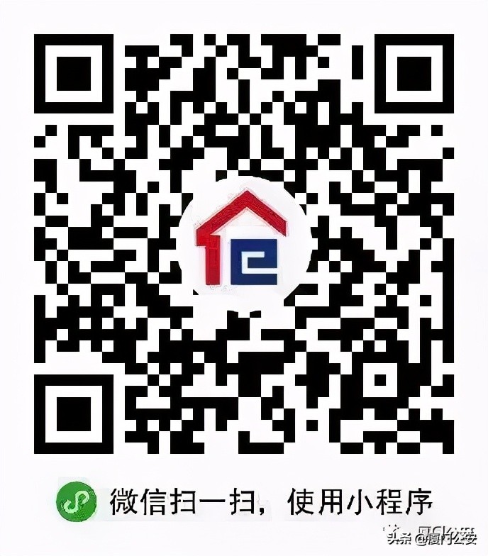 上班居住证办理流程,网上办延期居住证流程