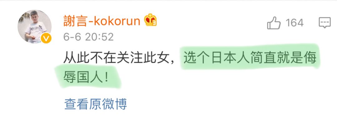 林志玲谈结婚原因直言吸引了她,林志玲结婚消息是真的吗