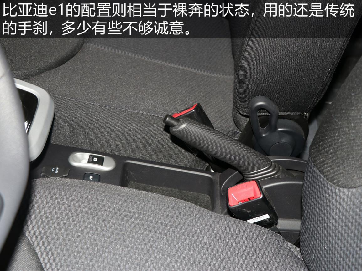 最新微型电动车对比评测,四款最热门的微型电动车