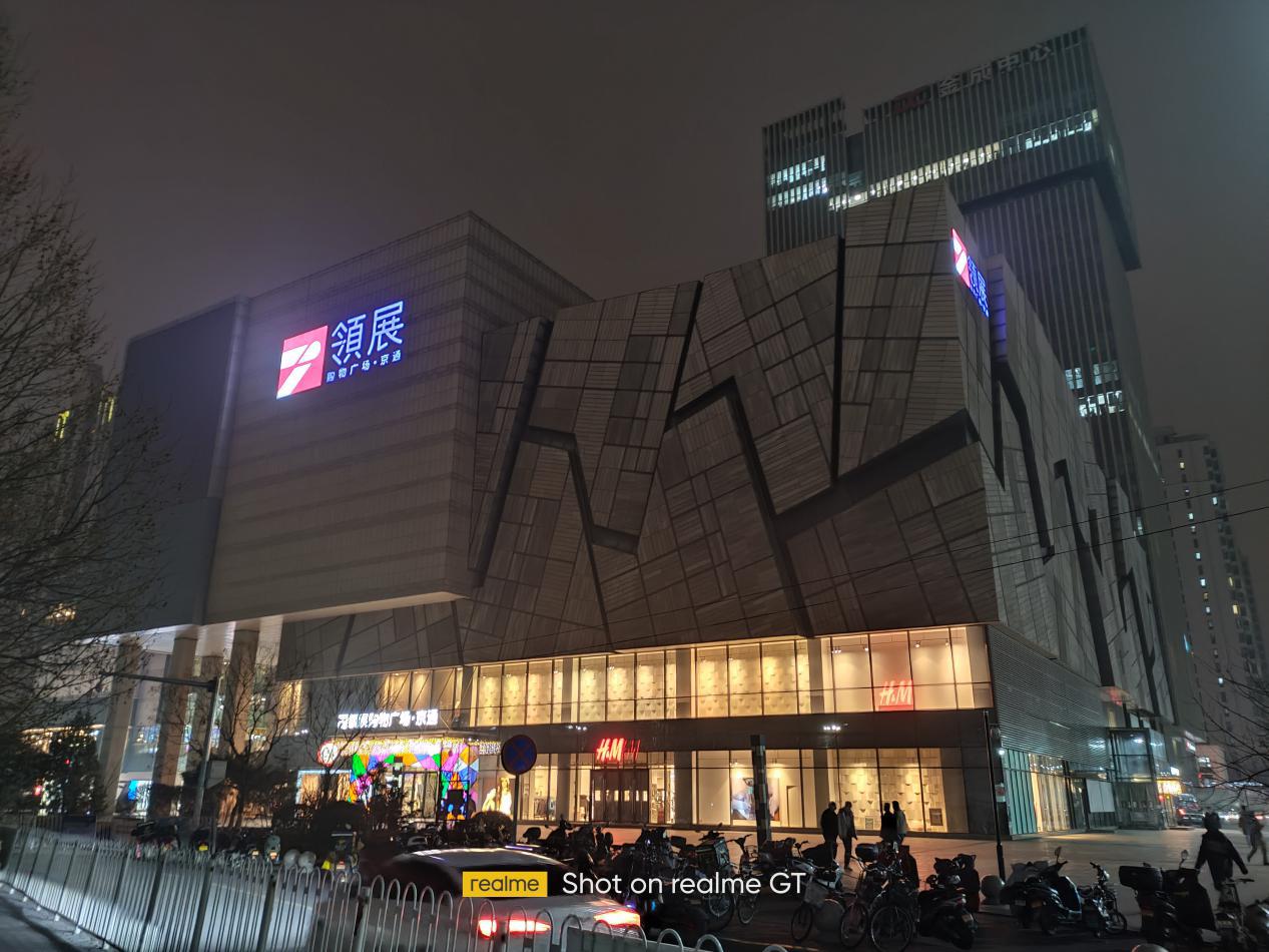 realme真我gt2手机评测,realme真我gt手机评测