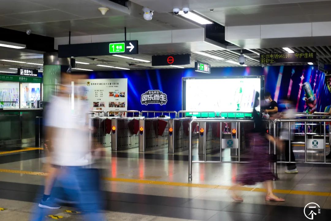 深圳最旺城中村,深圳cbd在市民中心还是福田