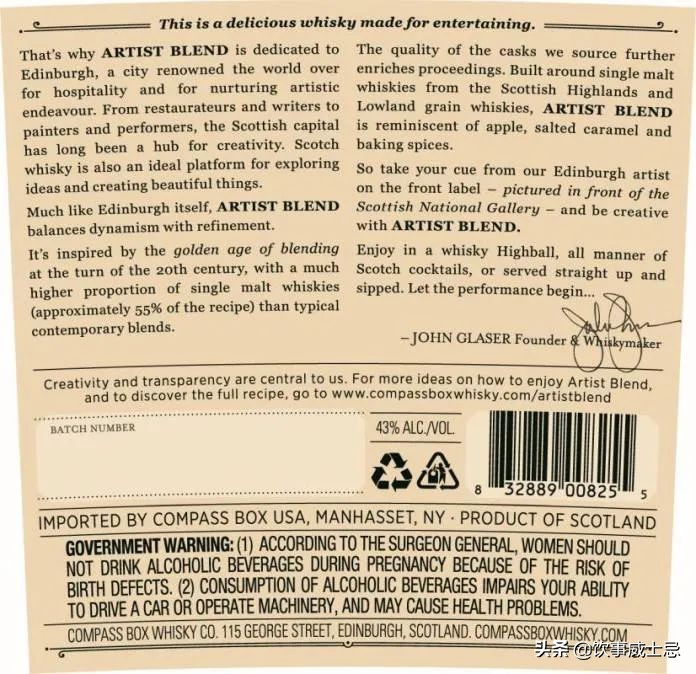 麦卡伦年代款大全,麦卡伦年份限定系列