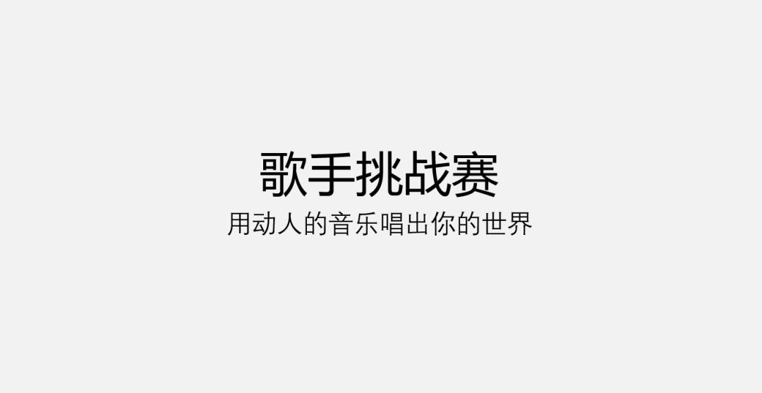 教你零基础做出高逼格ppt,简单几步制作炫酷ppt