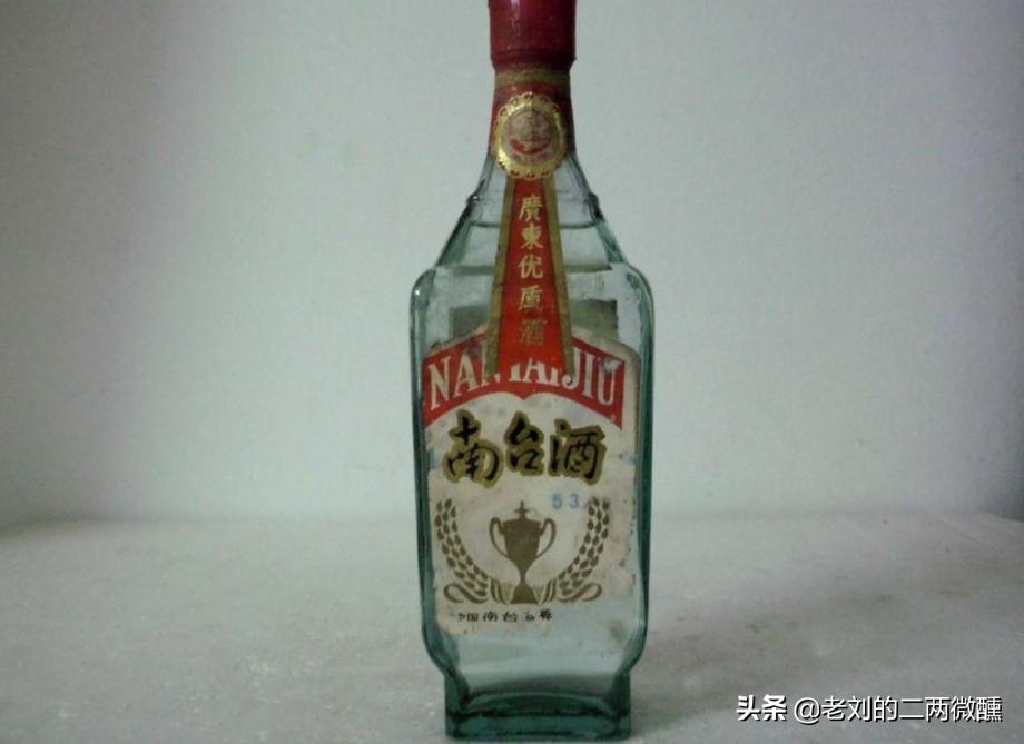 广东人公认的好酒,广东六大名酒