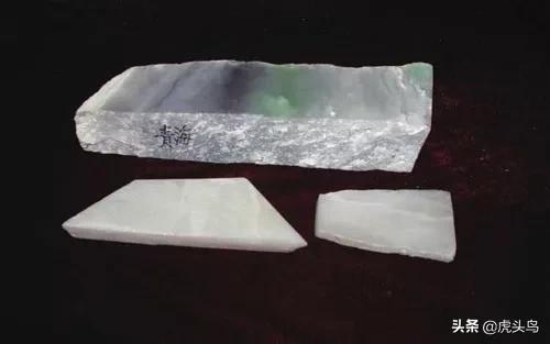 和田玉国石杯,中国国石和田玉