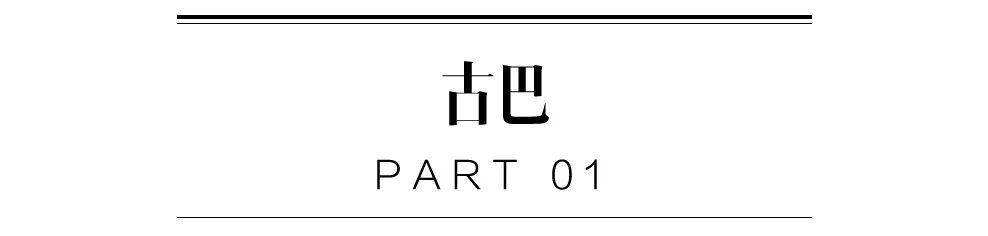这9个没有确诊的国家，请继续美好