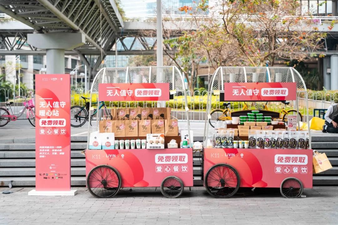 今天广州好冷啊,今天的广州有多热