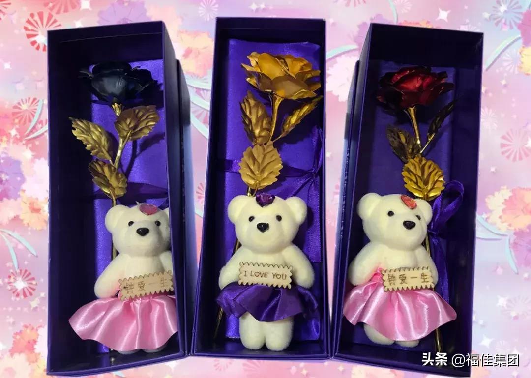 金州新天地|琴瑟和鸣，佳偶天成|七夕已至，怎能无“礼”