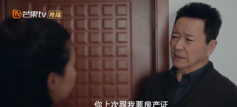 谎言真探保姆坠楼案教授女儿结局,谎言真探保姆坠楼是第几集