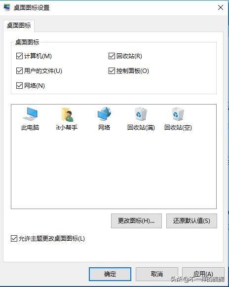 重装纯净版win7系统教程,重装电脑纯净版