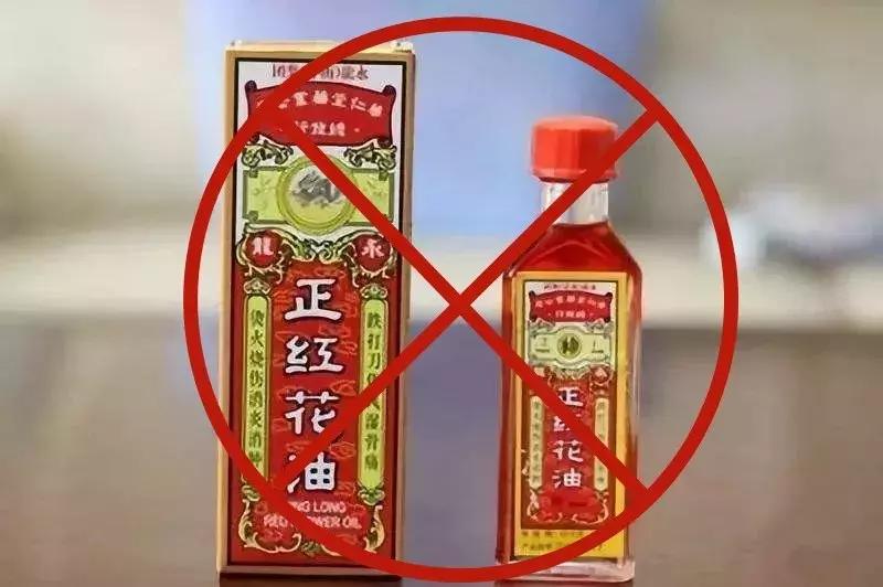 脚踝扭伤恢复时间表,脚踝扭伤已经恢复的诊断证明