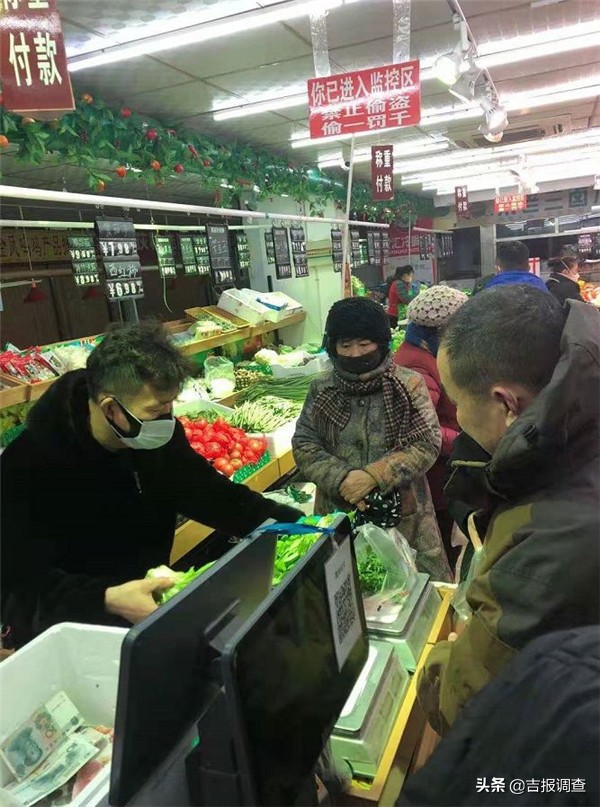 吉林省企业庄严承诺,吉林省第五批保供企业