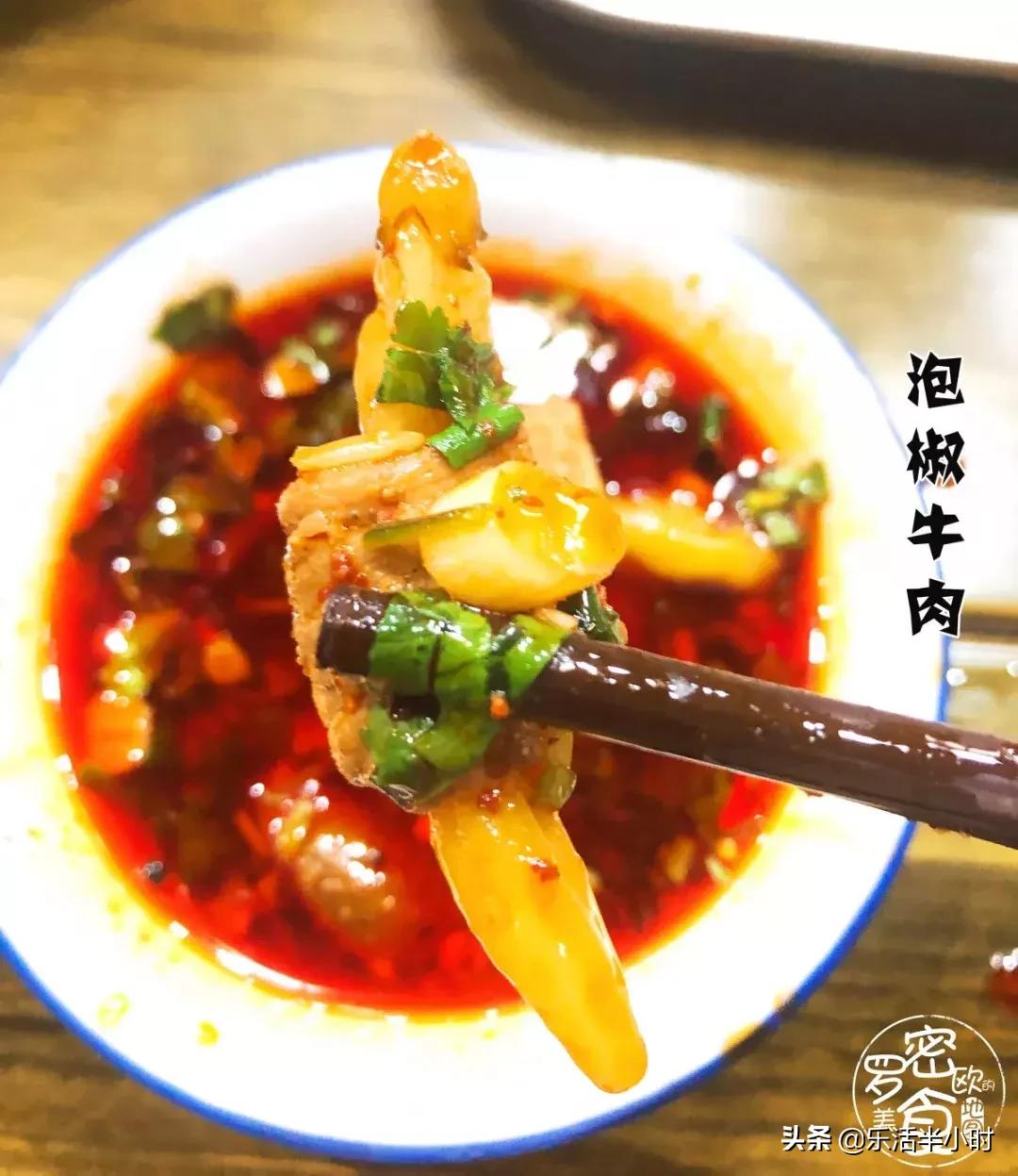 武威串串哪里最好吃,专门从四川空运过来火锅店