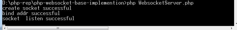 老司机带你用PHP实现Websocket协议