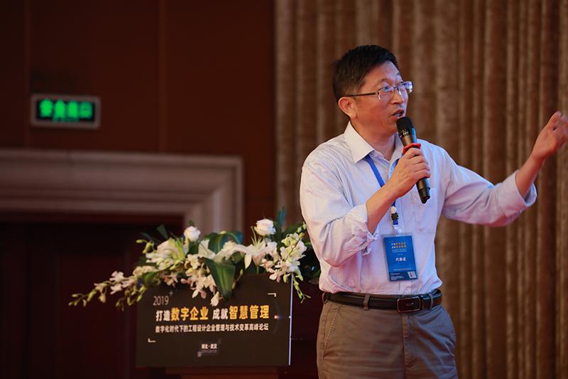 企业数字化高峰论坛在武汉举行,数字化赋能发展高峰论坛