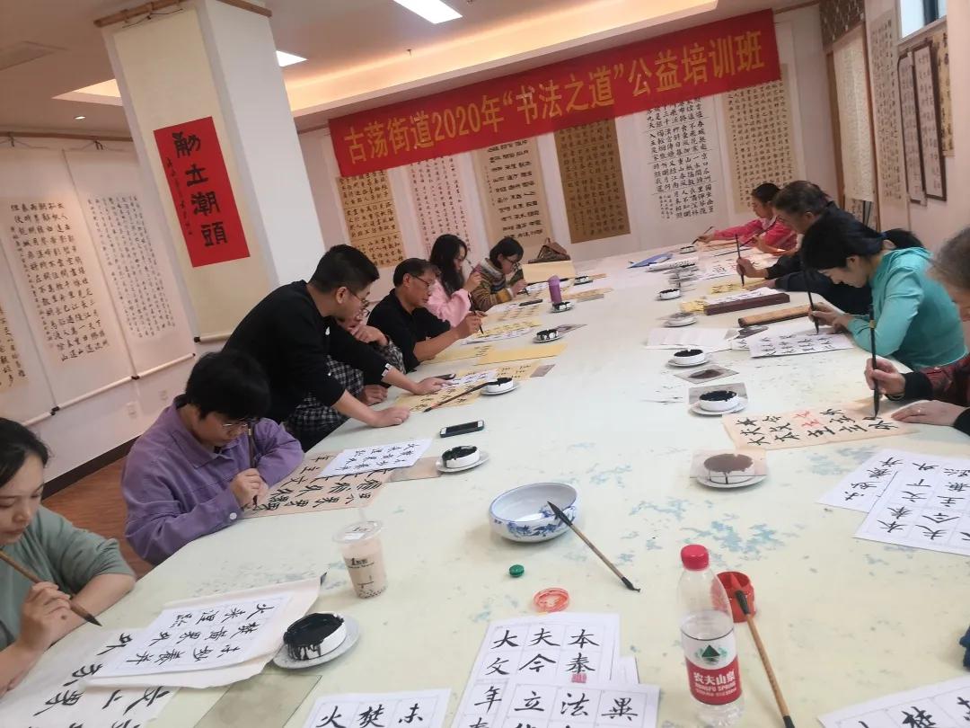 西湖区声乐培训班,茶艺书法培训