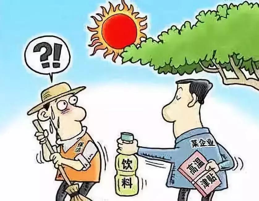 无锡人的好消息,好消息财政补助