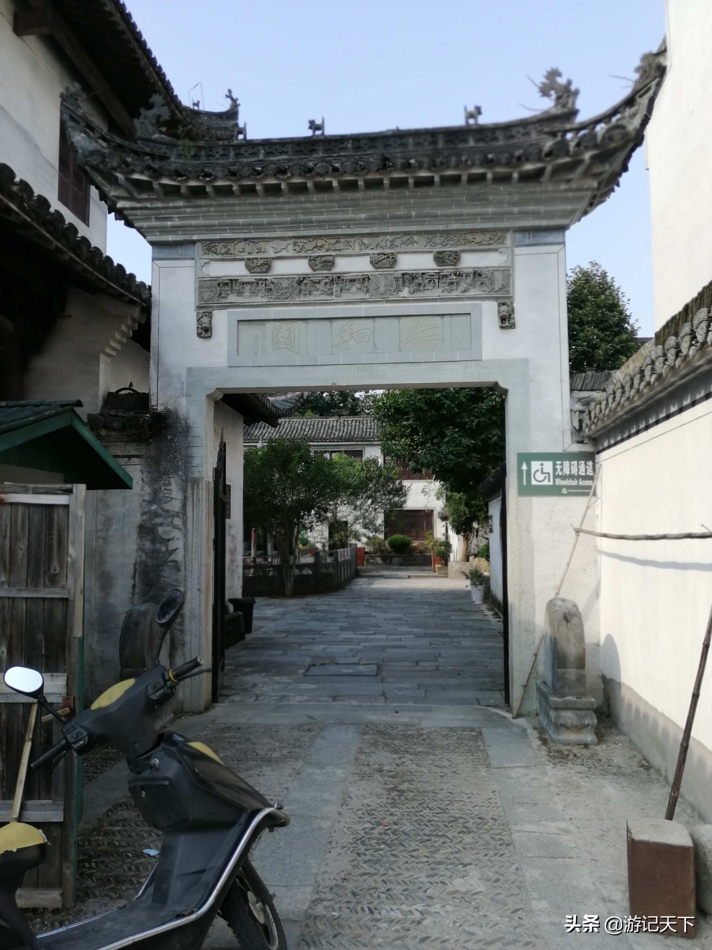 博导带我游龙川——阿尼亚房车伴我走天涯