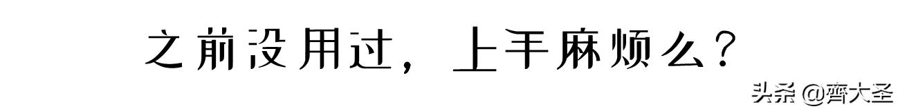壁挂洗衣机购买注意事项,壁挂洗衣机该怎么选