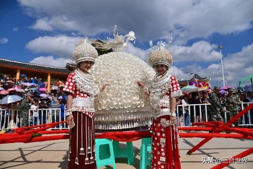 中国苗族第一省、第一县、第一镇、第一村，你知道在哪里么？