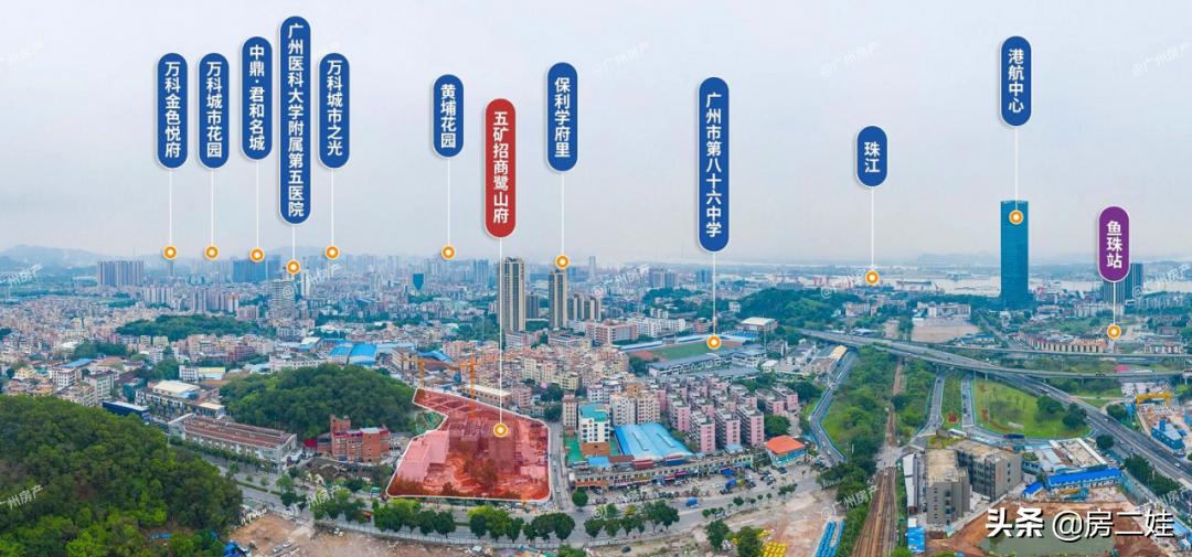 临安越秀星汇城开盘房价,越秀白云星汇城88方加推