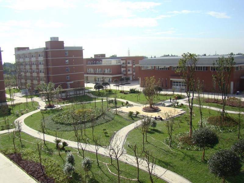 成都卫校哪些最好,成都卫校哪个是公办的