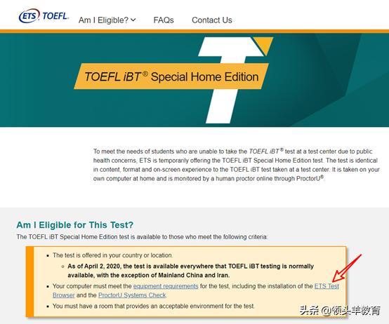 家庭版托福考试内容顺序,线下托福考试报名流程