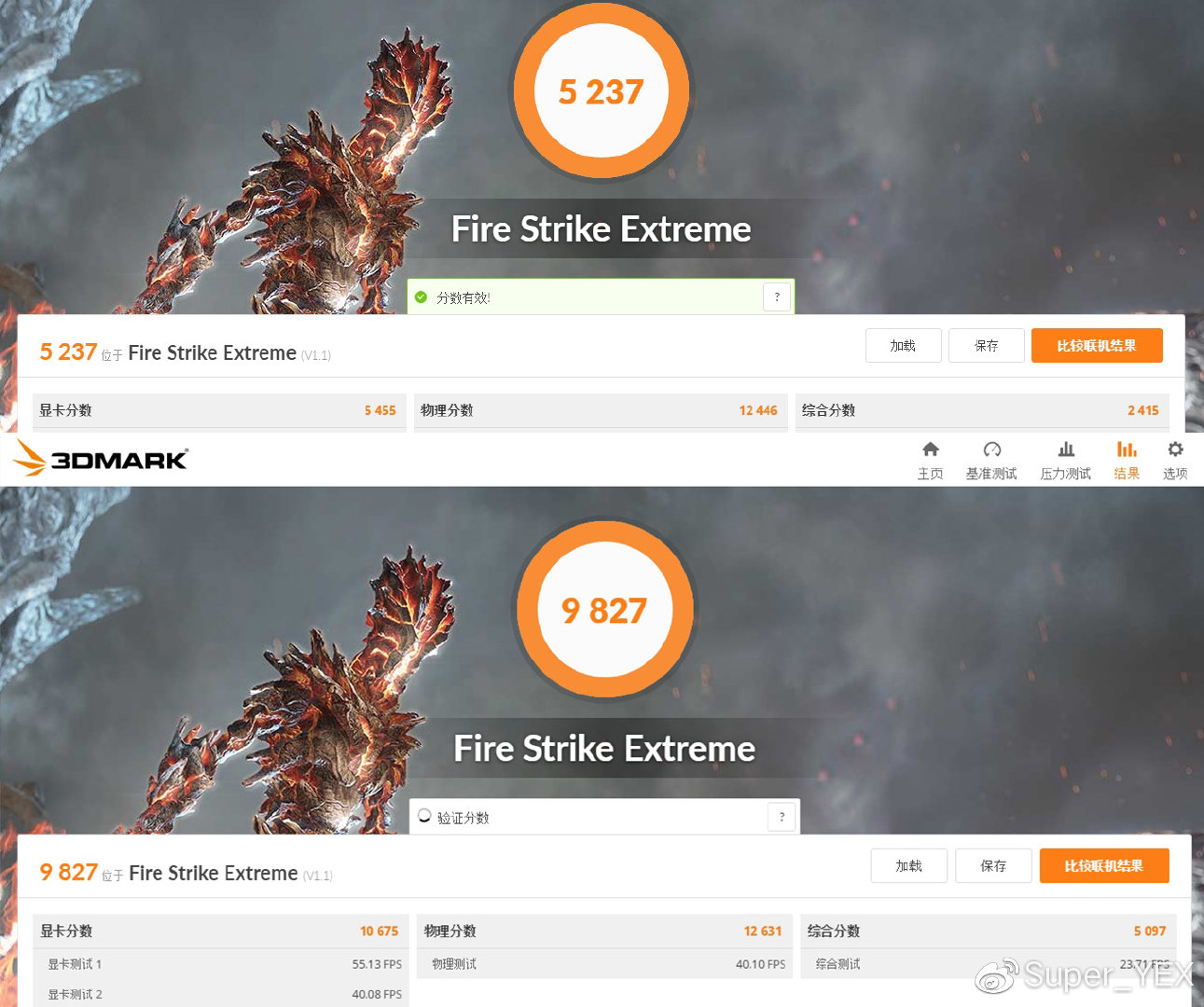 麒麟970再战几年,970还能再战几年