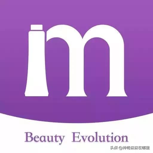 私享!这9款会让你变美的护肤APP,美妆博主都不会轻易告诉你