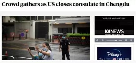 美国驻华使馆又献丑了，让我们对美国雇佣兵感恩？