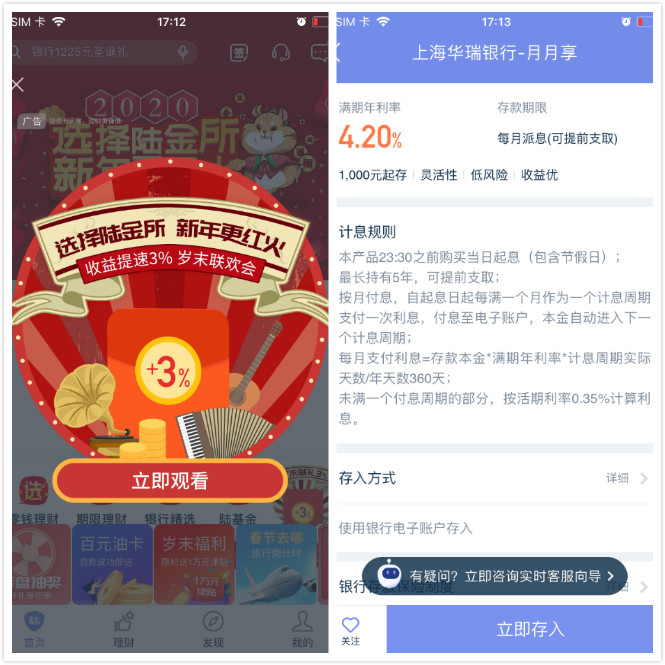 有孩子后怎么省钱,如何正确进行家庭理财