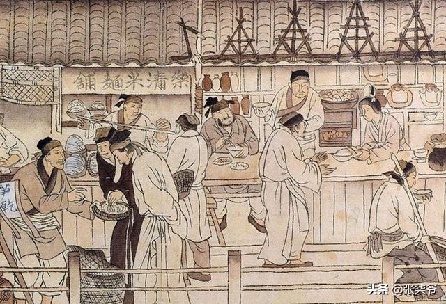 买卖人与生意人有什么区别,买卖人的意思