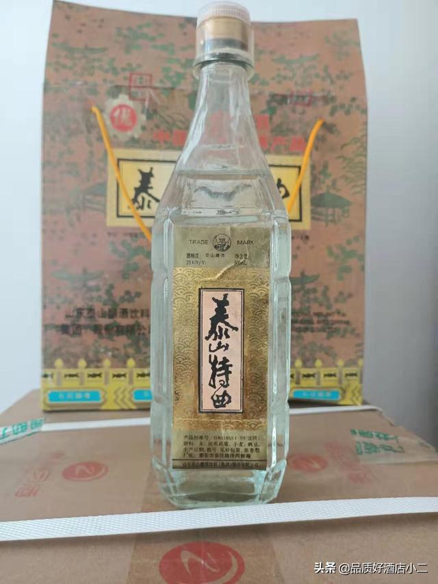 白酒怎样喝才没那么辣,白酒难下咽怎么办小妙招