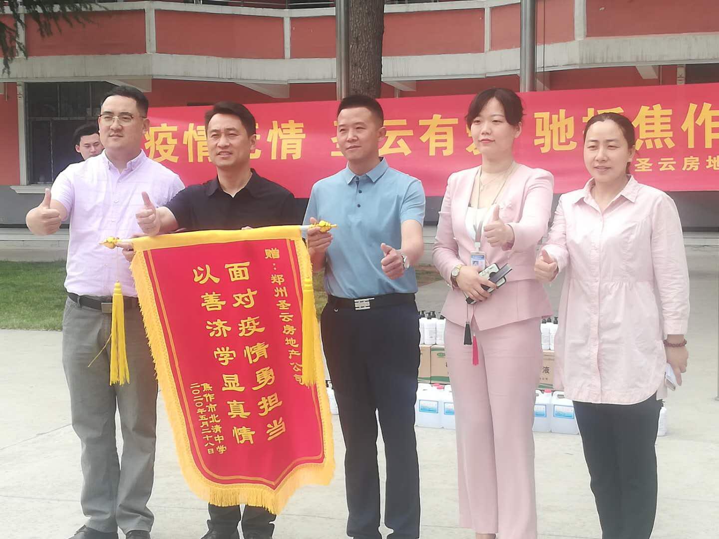 抗日战争老兵家国情怀,抗战老兵家国情怀