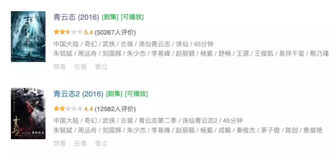 中秋新上映的电影有什么,中秋档最好看的电影