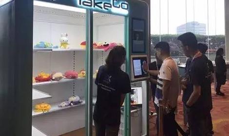 刷脸支付美国隐患,亚马逊刷手犯法吗