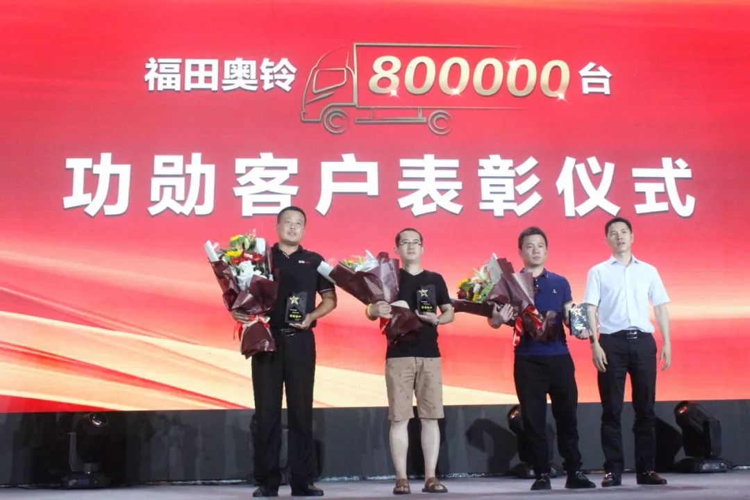 奥铃山东潍坊,山东省潍坊市福田奥铃货车