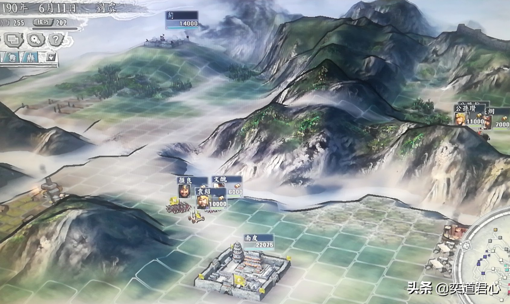 三国志11群雄刘虞怎么破局,三国志11威力加强版刘虞开局