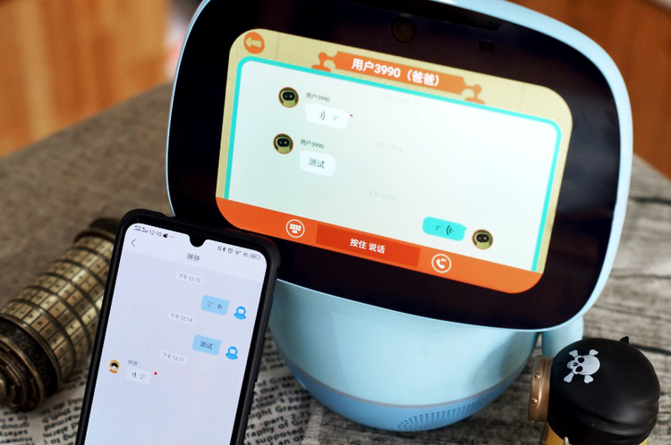 英语早教ai机器人测评,ai早教机器人哪个好用