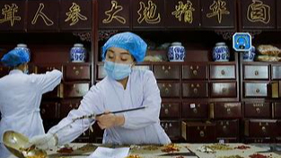 北中医和广州中医药大学哪个好,北中医和成中医哪个好