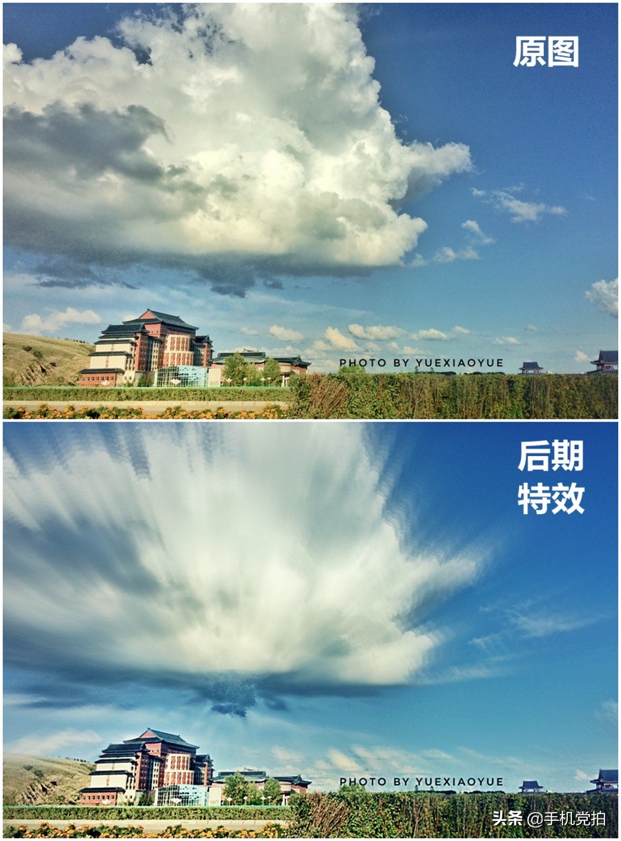 手机拍落日风景怎么拍出高级感,手机白天如何拍风景好看