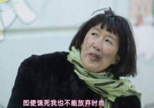 cootie日本潮牌,日本男装潮牌品牌大全