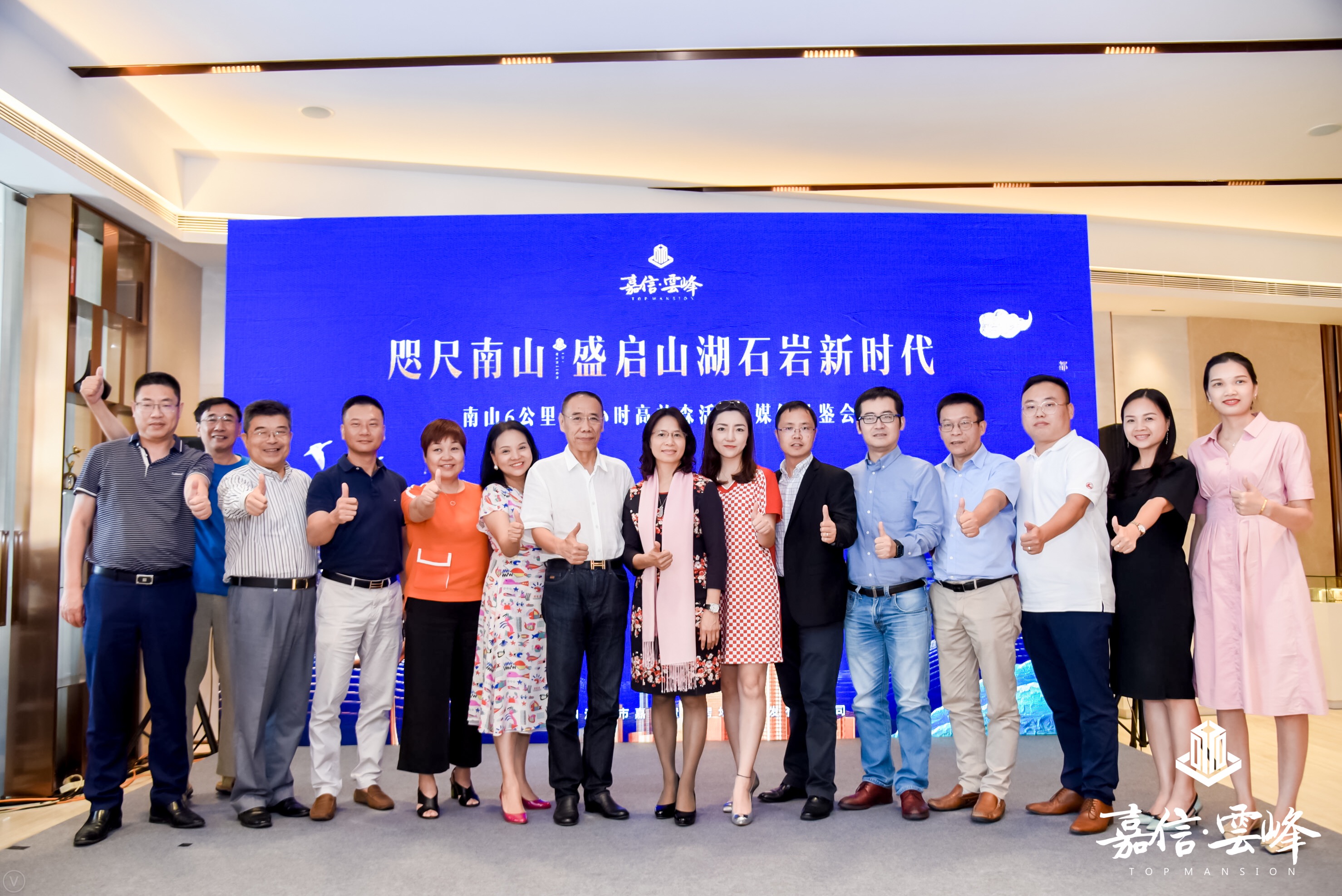 深圳石岩最新房价,深圳楼价石岩