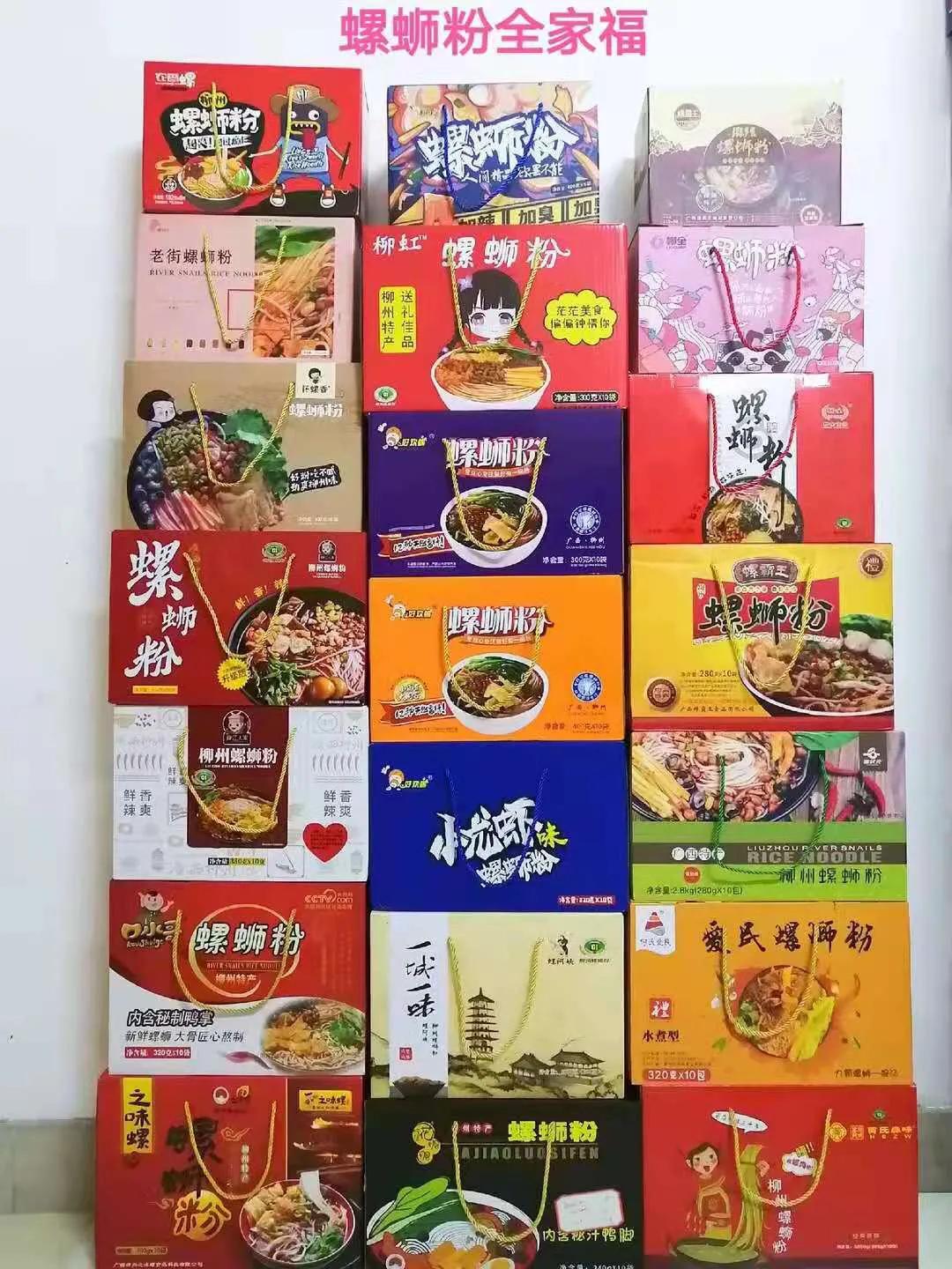 做微商螺蛳粉怎么介绍,螺蛳粉怎么做微商