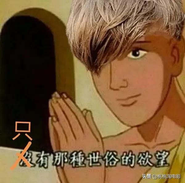 创造营2021免费观看完整版视频,创造营2021免费观看完整版流畅