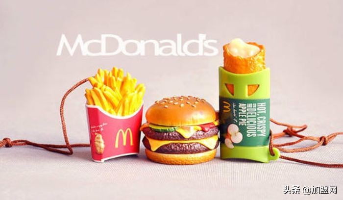 麦当劳如何进行国际化经营战略,麦当劳企业经营成功的好处