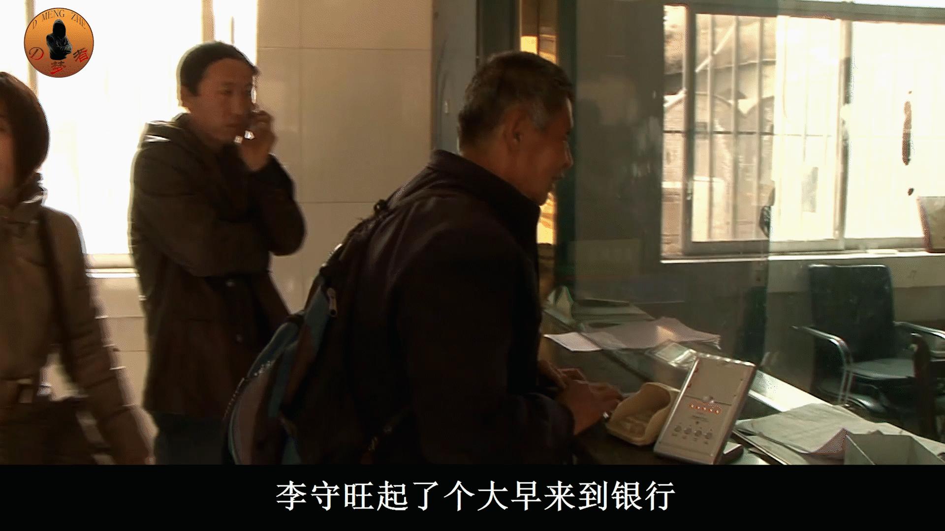 陕北说书人李守旺现状,盲人说书人李守旺后续